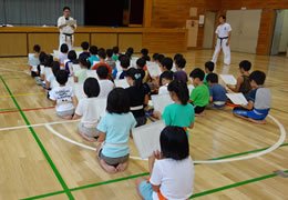 武道教育